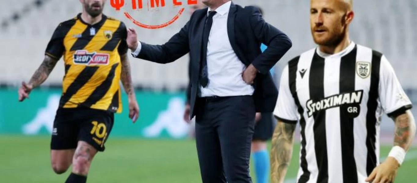 Φήμες (11/11): «Χρεώνουν την ήττα σε Κωστένογλου και Λιβάγια στην ΑΕΚ - Τι τρέχει με Στοχ…»